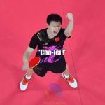 Profil Atlet Legendaris Ma Long Di Dunia Tenis Meja